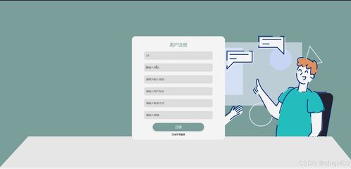 Java Vue計算機畢設(shè)單詞王學(xué)習(xí)系統(tǒng) 計算機系統(tǒng)集成實戰(zhàn)解析