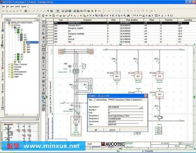 《電氣工程設(shè)計(jì)》 工業(yè)自動(dòng)化領(lǐng)域的專業(yè)利器